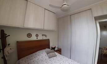 Imagem 7: Apartamento para venda possui 60 metros quadrados com 2 quartos em Centro - Piracicaba - S