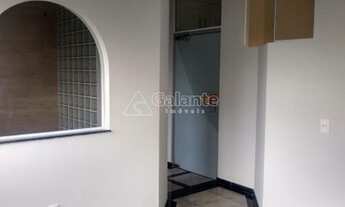 Imagem 6: Sala - Centro - Campinas