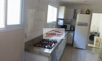 Imagem 7: Jardim Casa Branca