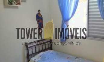 Imagem 7: Casa - Parque Rural Fazenda Santa Cândida - Campinas