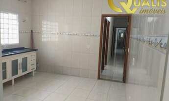 Imagem 6: CASA RESIDENCIAL em INDAIATUBA - SP, JARDIM DO VALLE II