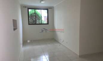 Imagem: Mogi das Cruzes - Apartamento Padrão