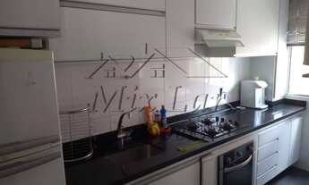 Imagem 5: REF 5615 Apartamento no bairro Veloso em Osasco SP