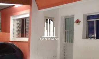 Imagem 4: CASA TÉRREA 2 DORMITÓRIOS, 2 VAGAS, À VENDA EM DIADEMA