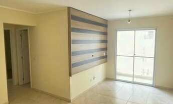 Imagem 2: Apartamento com 2 dormitórios para alugar, 62 m² por R$ 2.205,00/mês - Vila Rosália - Guar