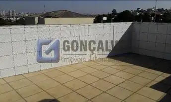 Imagem 5: SAO BERNARDO DO CAMPO - Residential / Home - JORDANOPOLIS