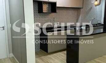 Imagem: Excelente lançamento no Ipiranga