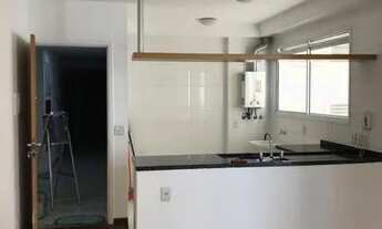 Imagem 2: São Paulo - Apartamento Padrão - <br> Higienópolis