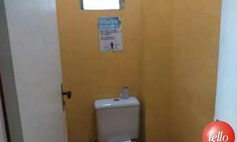 Imagem 3: São Paulo - Prédio Inteiro - Campo Belo