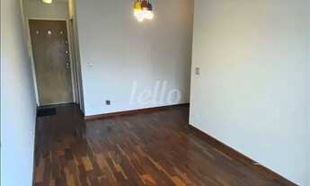 Imagem 2: São Paulo - Apartamento Padrão - Vila Clementino