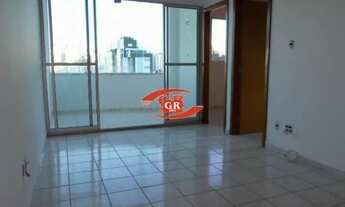 Imagem: Apartamento para aluguel, 2 quartos, 1 suíte