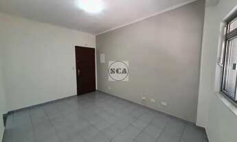 Imagem 2: Apartamento em Cambuci - São Paulo