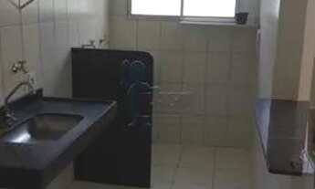 Imagem 2: Apartamento Padrão em Ribeirão Preto