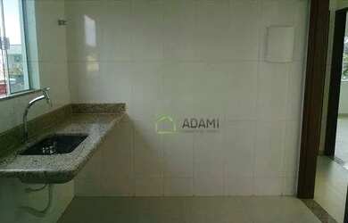 Imagem 4: Apartamento 2 quartos sendo 1 suíte, Praia Mar Rio das Ostras