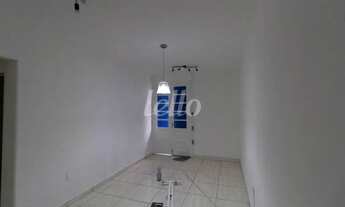 Imagem 1: São Paulo - Apartamento Padrão - Mooca