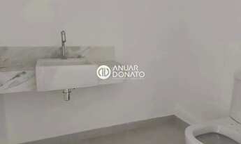 Imagem 7: Vila da Serra - Sala(s) para aluguel na Anuar Donato