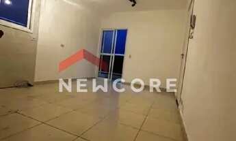 Imagem 2: Apartamento em Rua Doutor Almeida Lima - Mooca - São Paulo/SP