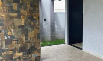 Imagem 3: Casa Condomínio em Bauru