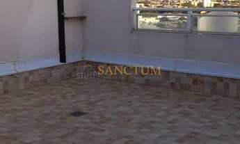 Imagem 2: Apartamento - Mansões Santo Antônio - Campinas