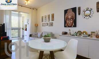 Imagem 5: SÃO PAULO - Apartamento Padrão - VILA GOMES