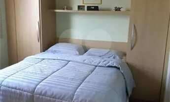 Imagem 4: Apartamento 88 m² a venda condomínio Delfim Verde Jundiaí SP