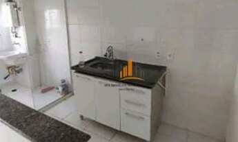 Imagem 5: Apartamento com 2 dormitórios à venda, 47 m² por R$ 230.000,00 - Engenheiro Goulart - São