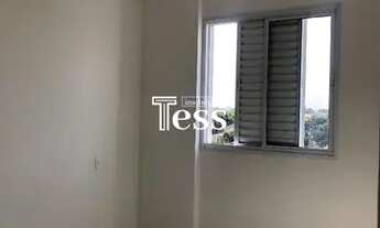 Imagem 4: ALUGA - Apartamento de 2 dormitórios com vaga de garagem elevador portaria próximo da av P