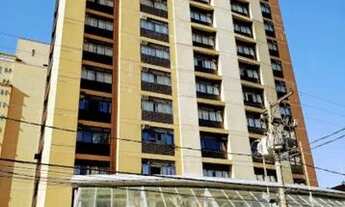 Imagem: VENDA - LOCAL PRIVILEGIADO NO IBIRAPUERA