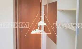 Imagem 6: Apartamento em Jardim Sumare - Ribeirão Preto