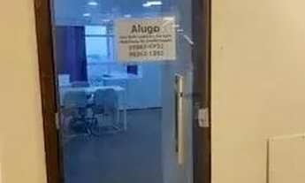 Imagem 2: Sala/Conjunto para aluguel com 30 metros quadrados em Asa Norte - Brasília - Distrito Fede