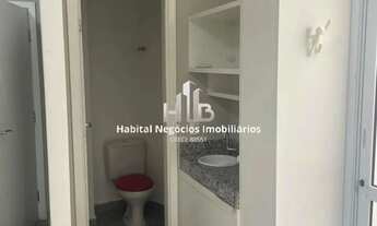 Imagem 5: SALA COMERCIAL em CAMPINAS - SP, CHÁCARA PRIMAVERA