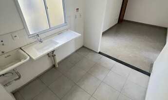 Imagem 5: Apartamento de 2 quartos com vaga - Residencial Atalaia - Jardim alvorada - Nova Iguaçu