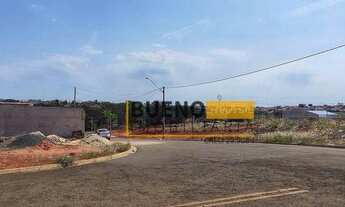 Imagem 6: Terreno à venda, 250 m² por R$ 220.000,00 - Loteamento Reserva Centenária - Santa Bárbara
