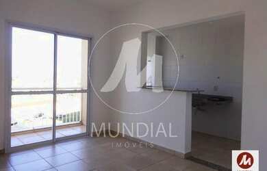 Imagem 2: Apartamento (tipo - padrao) 2 dormitórios, cozinha planejada, portaria 24hs, salão de fest