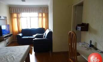 Imagem 2: São Paulo - Apartamento Padrão - Santo Amaro