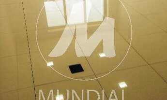 Imagem 2: Sala comercial (sala - edificio coml.) , portaria 24 horas, espaço gourmet, salão de festa