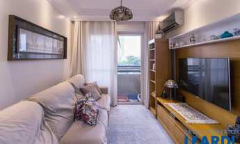 Imagem 2: APARTAMENTO - BARRA FUNDA - SP