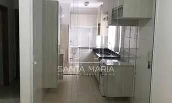 Imagem 4: Apartamento (tipo - padrao) 2 dormitórios/suite, cozinha planejada, em condomínio fechado