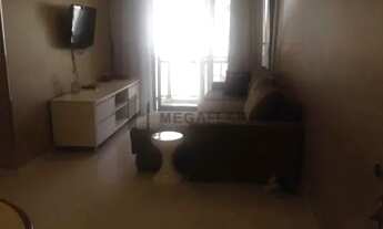 Imagem 4: 05061 - Flat/Aparthotel 1 Dorm, JARDINS - SÃO PAULO/SP