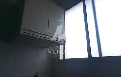 Imagem 7: Apartamento (tipo - padrao) 2 dormitórios, cozinha planejada, portaria 24 horas, lazer, es