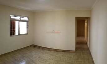 Imagem 7: CASA TÉRREA BOA LOCALIZAÇÃO