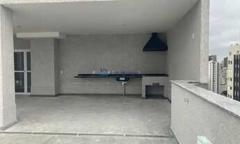 Imagem: Studio 300 metros da estação Ana Rosa