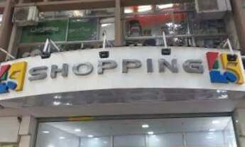 Imagem 2: Sala Comercial 27 m² (Unid. 1.106) - Tijuca - Rio de Janeiro - RJ