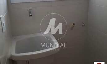 Imagem 6: Apartamento (tipo - padrao) 1 dormitórios, cozinha planejada, elevador, em condomínio fech