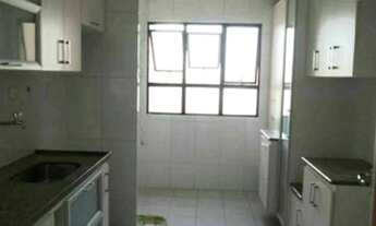 Imagem 4: Villagio di Roma - Hermes fontes