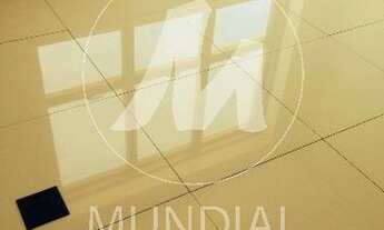 Imagem: Sala comercial (sala - edificio coml.)