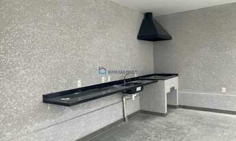 Imagem 2: Studio 300 metros da estação Ana Rosa