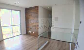 Imagem 2: Apartamento à venda no bairro Campos Elíseos - São Paulo/SP