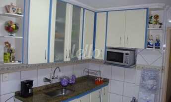 Imagem 5: São Paulo - Apartamento Padrão - Vila Clementino