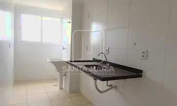 Imagem 4: Apartamento (tipo - padrao) 2 dormitórios, cozinha planejada, portaria 24 horas, elevador